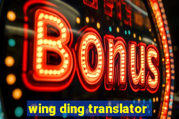 wing ding translator